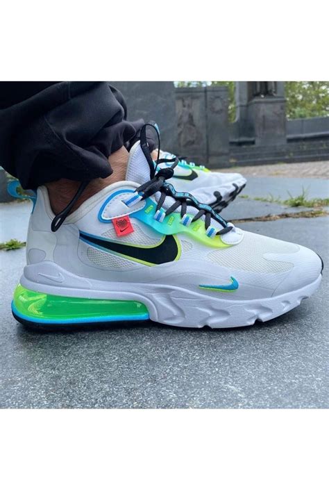 was ist nike air react